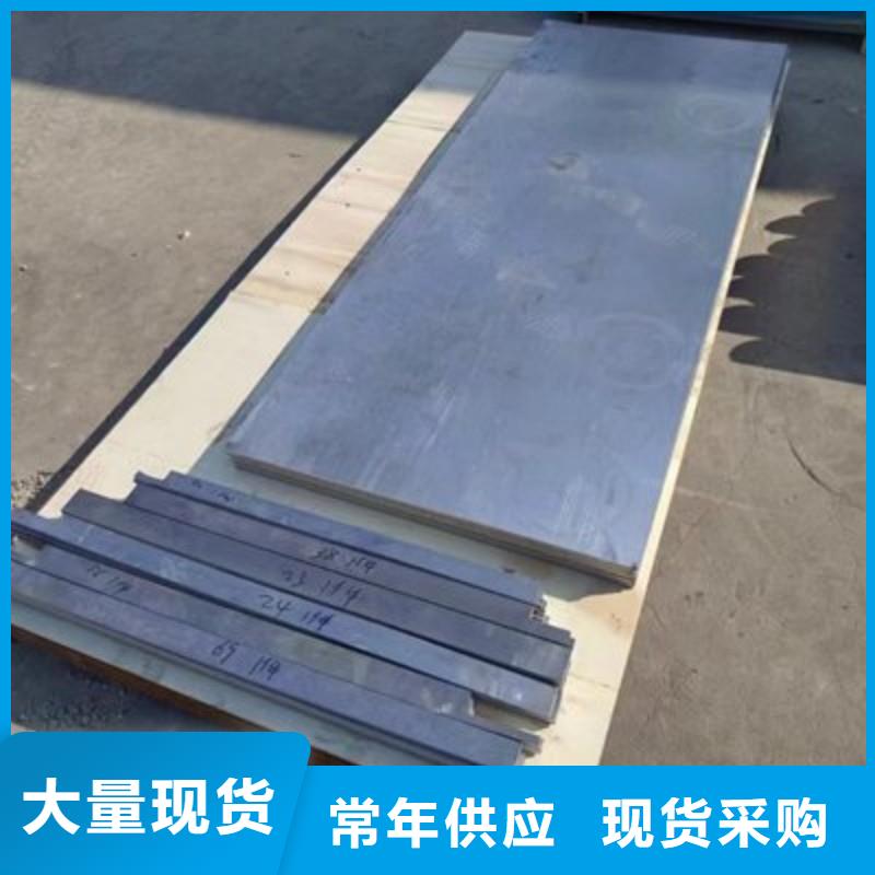 铅板批发商