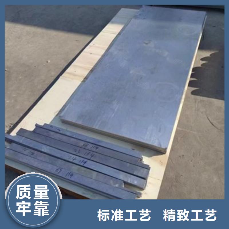 铅板工厂直营