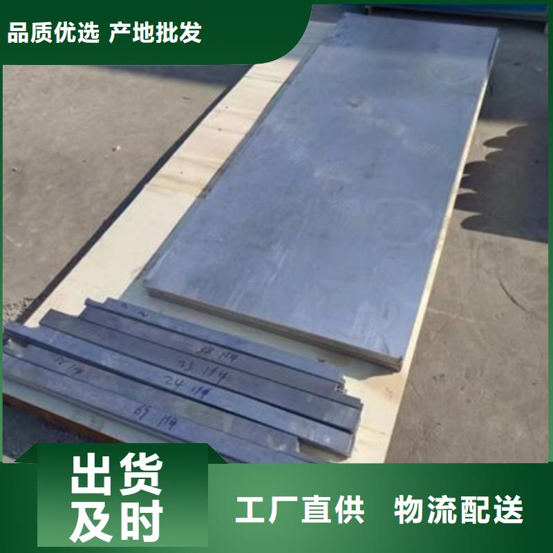 铅板多种款式可随心选择