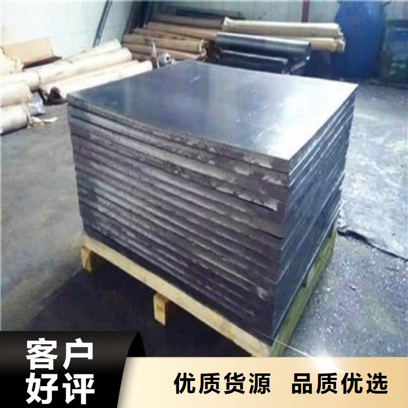 铅板一站式采购商