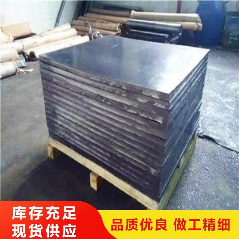 铅板一手货源源头厂家