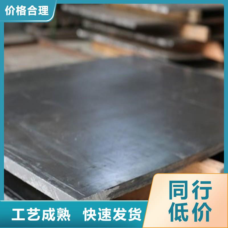 铅板质量看得见