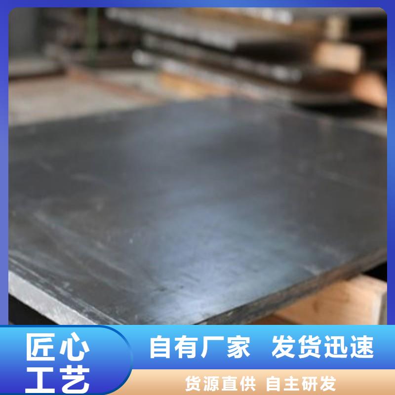 铅块-联系方式