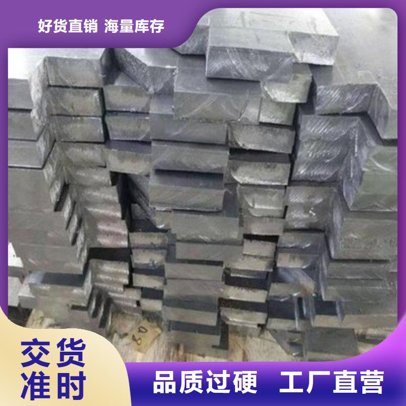 铅板免费寄样
