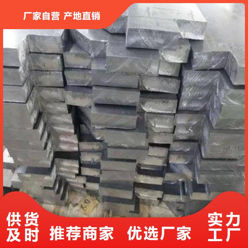铅板一站式采购商家