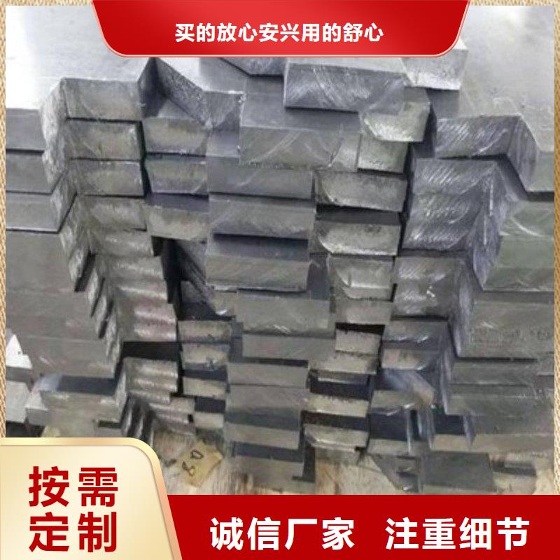 铅板选择我们没错