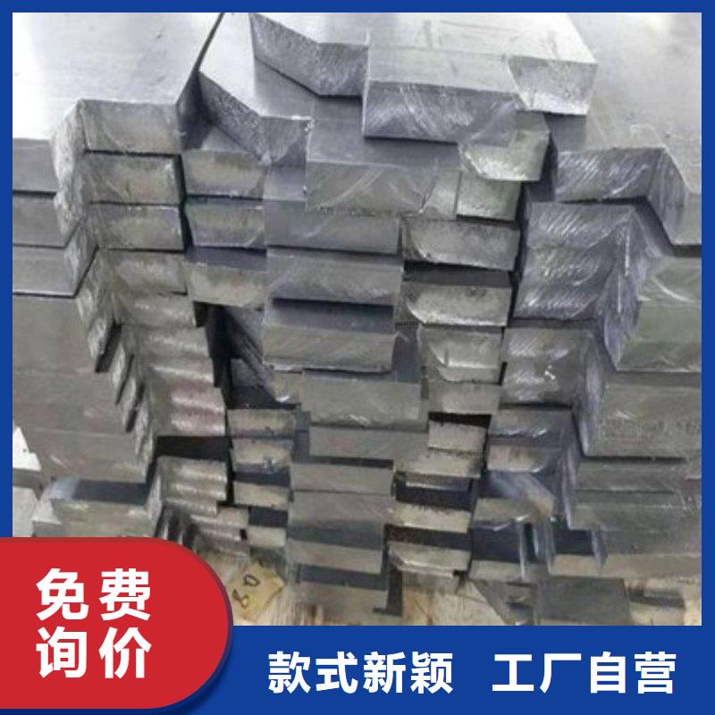 医用铅板工厂