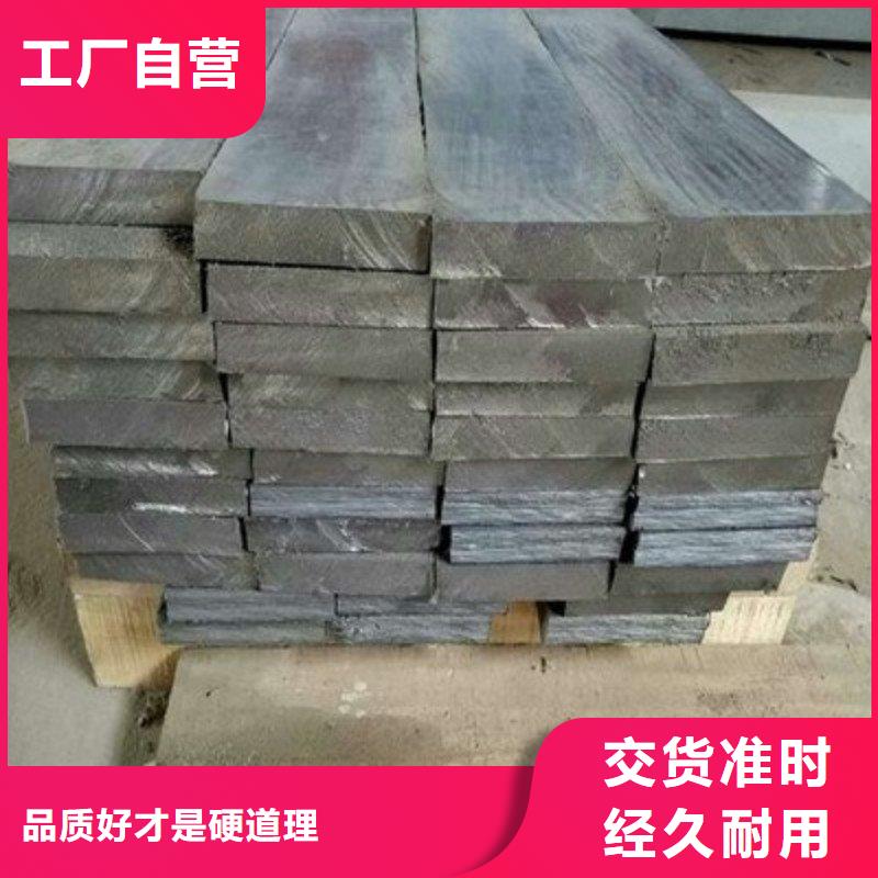 铅棒现货齐全