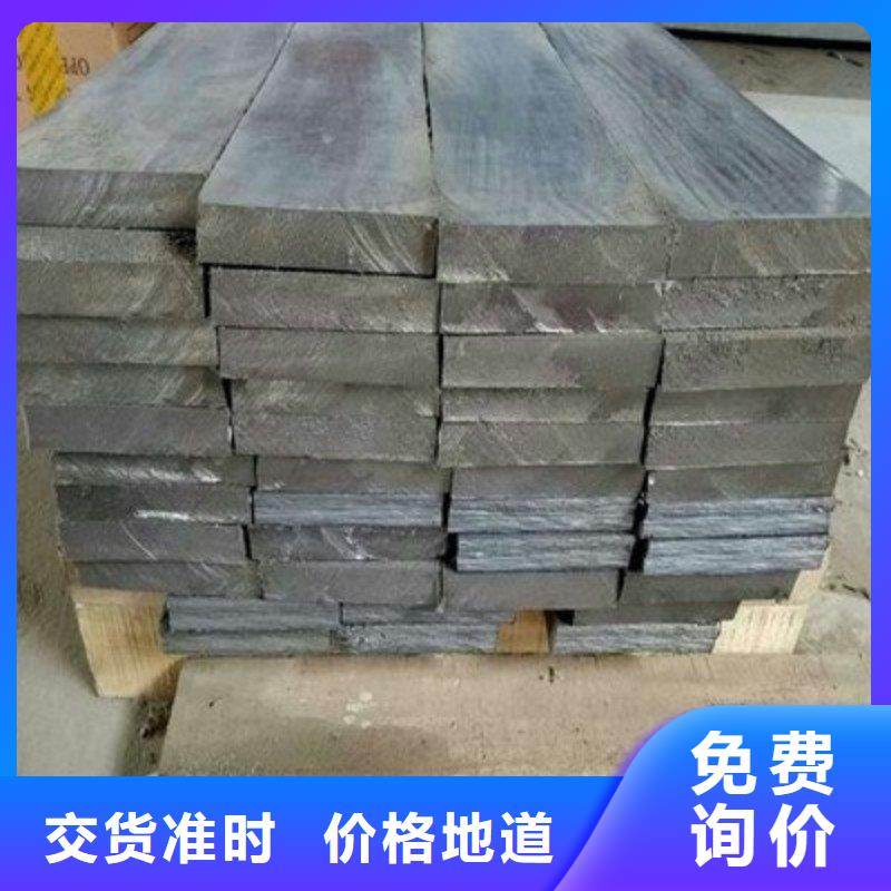铅板送货上门