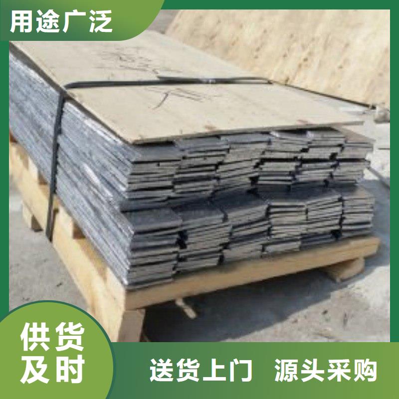 铅板批发供应
