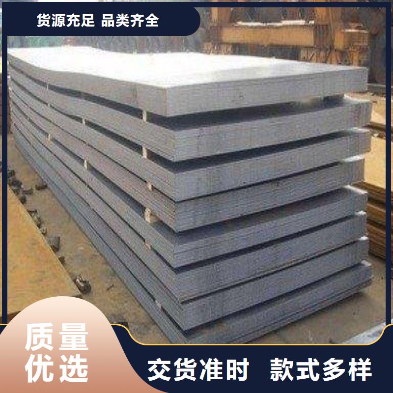 铅块新品促销