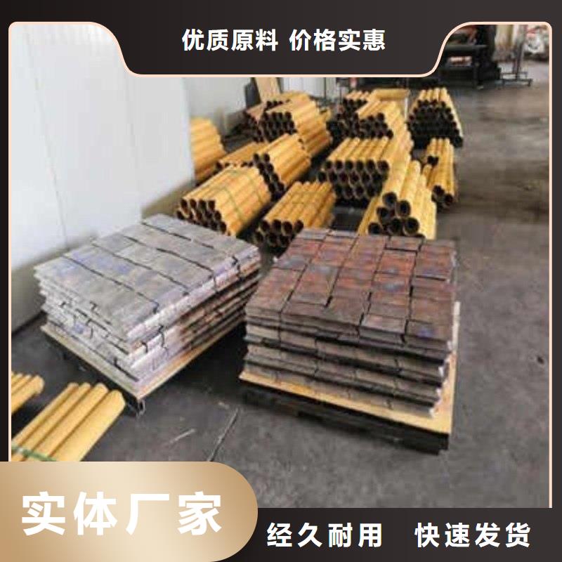 铅板多家仓库发货