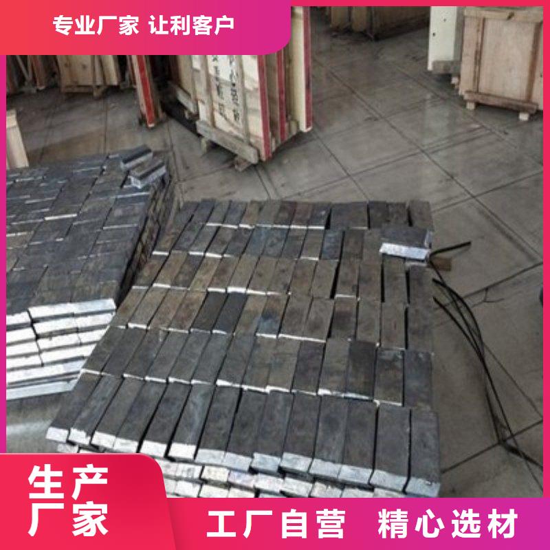 生产铅配重块_实力厂家