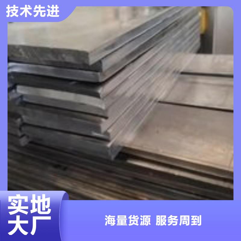 医用铅板厂家-质量保证