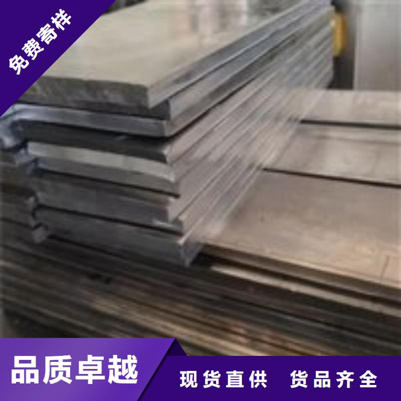 铅板诚信经营
