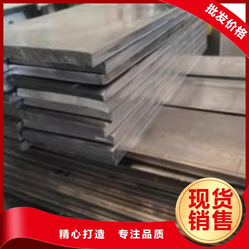 铅板质量三包