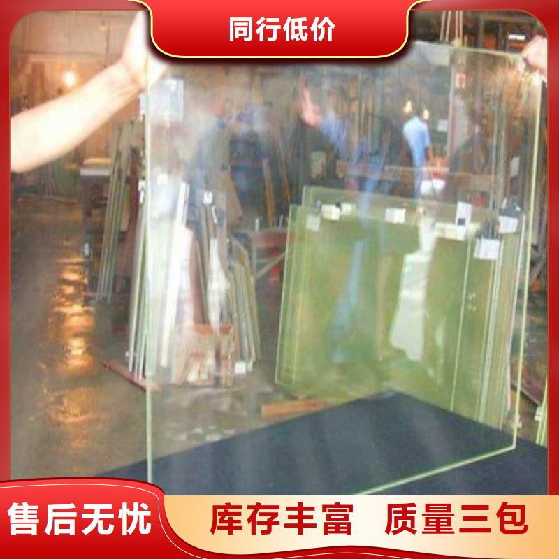 铅板买的是放心