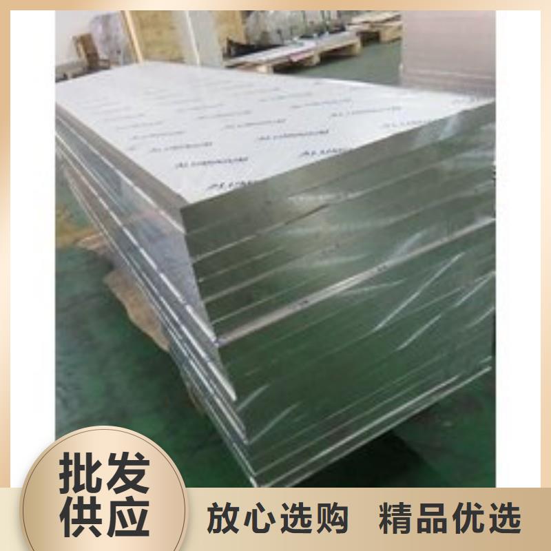 铅板满足客户需求