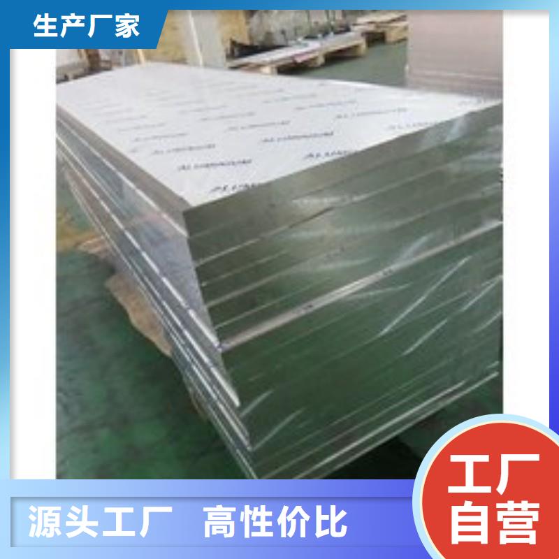 铅板好品质售后无忧