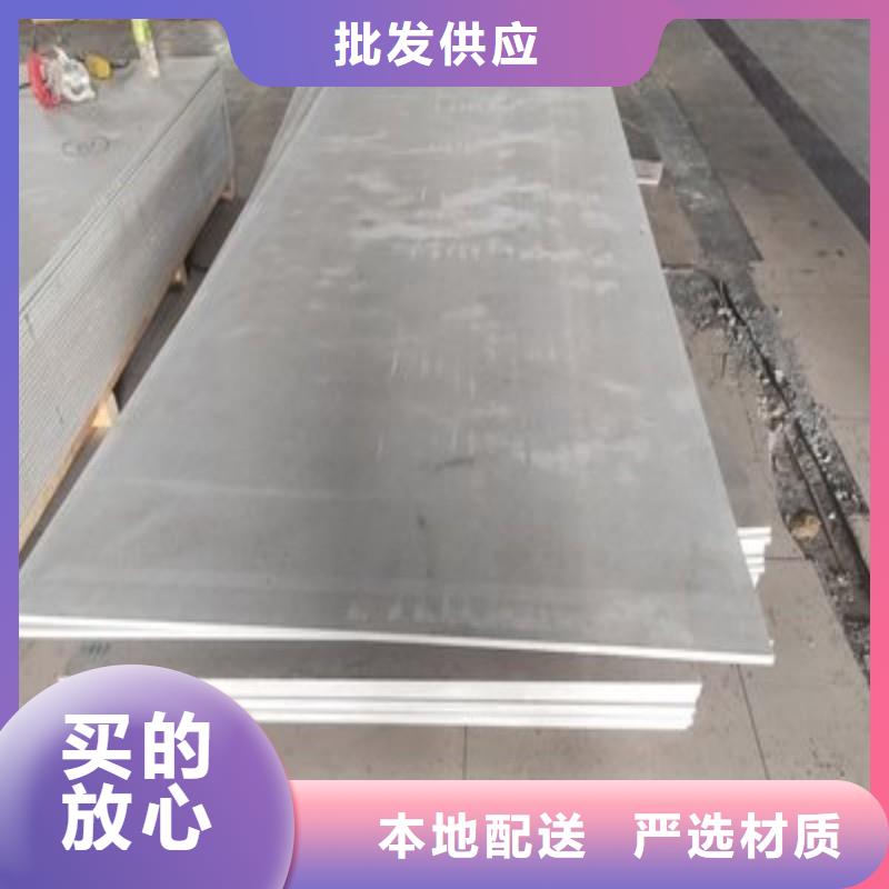铅板工厂直营