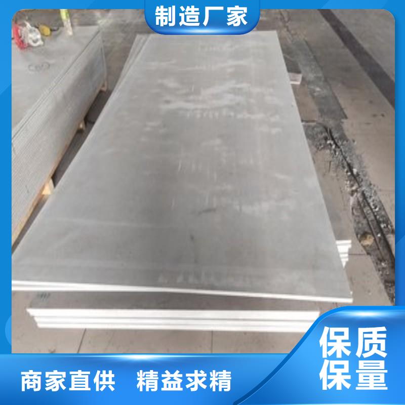 铅板用品质赢得客户信赖