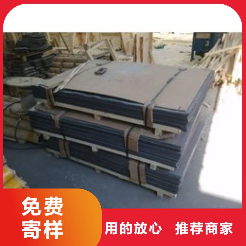 医用铅板厂家-质量保证
