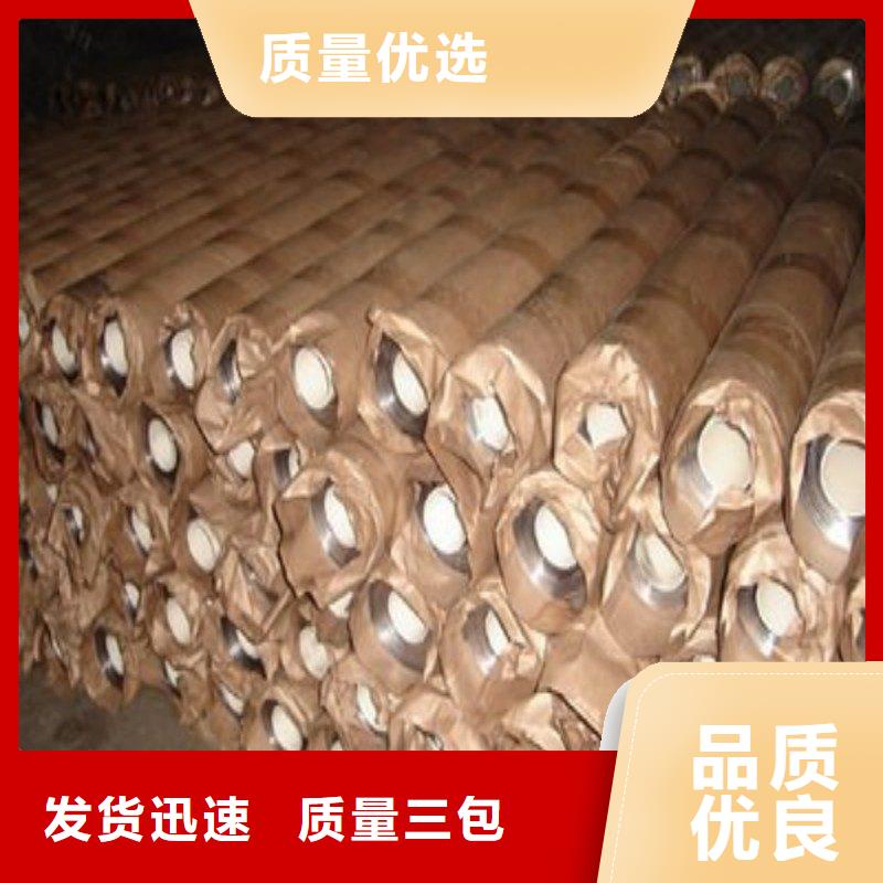 出口铅板品种齐全的厂家