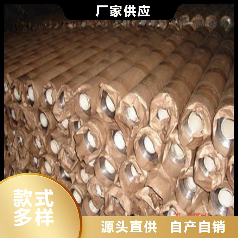 铅板打造好品质