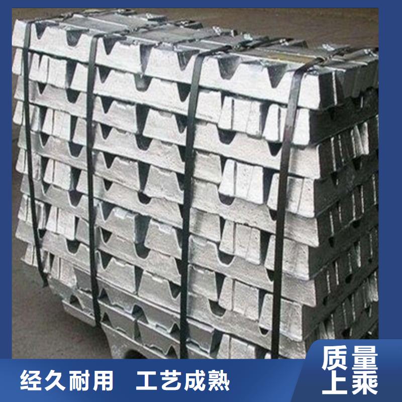 铅板多家仓库发货