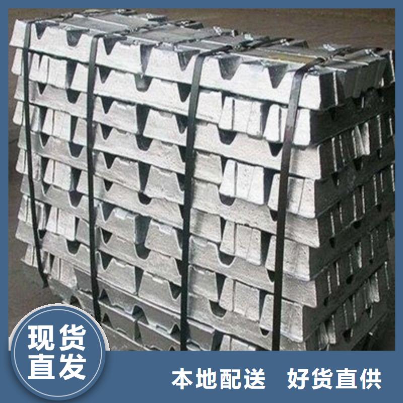 医用铅板货到付款