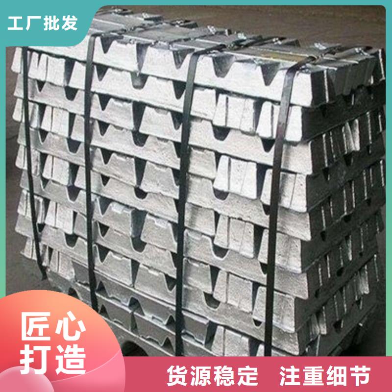 铅板多种工艺