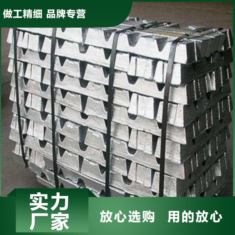 铅板好品质经得住考验