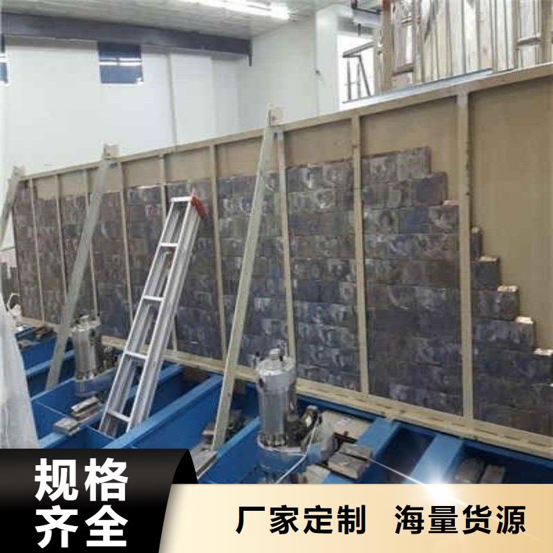铅板诚信经营质量保证
