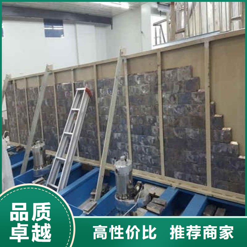 铅板实力才是硬道理
