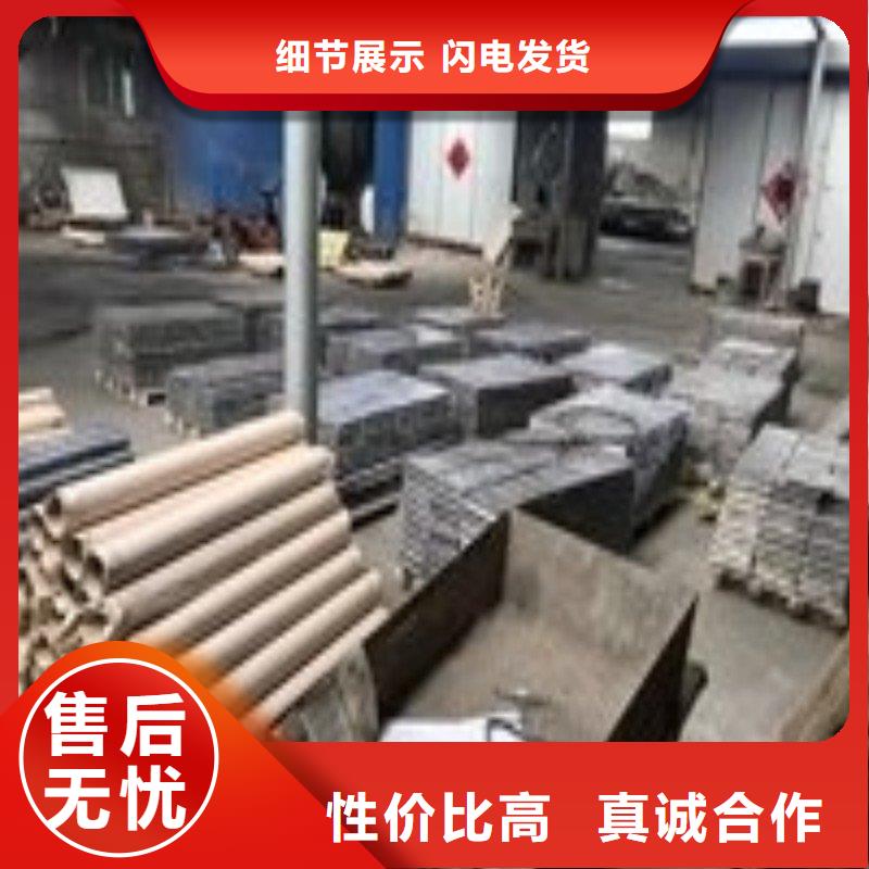 铅棒图文介绍