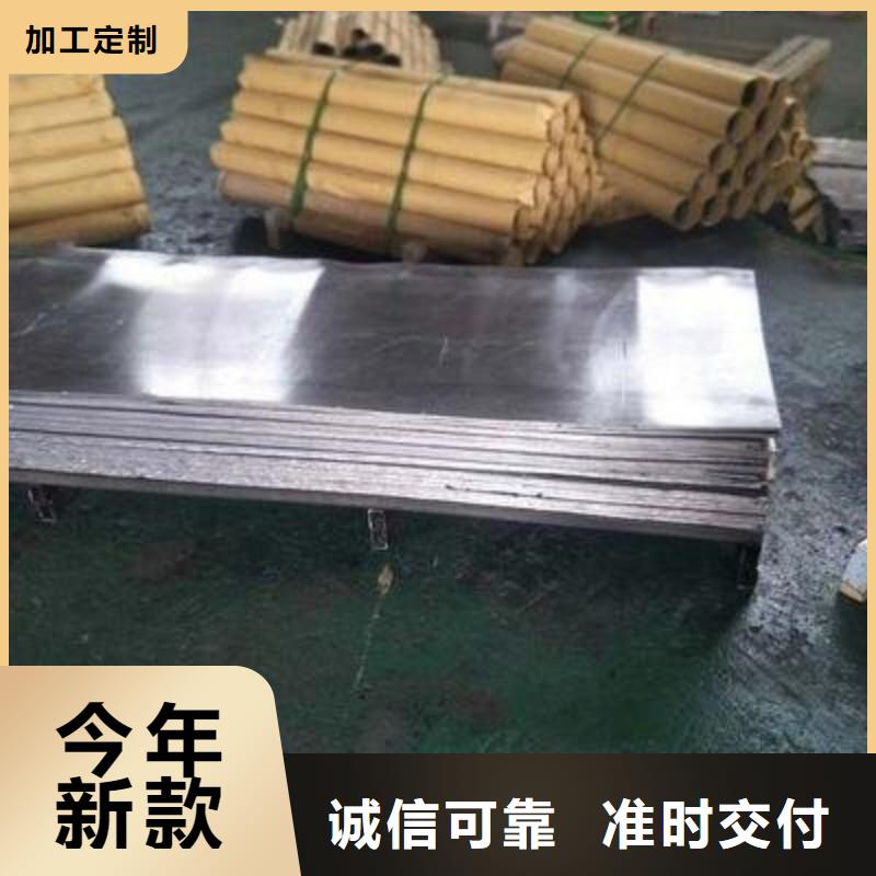 发货及时的铅配重块公司