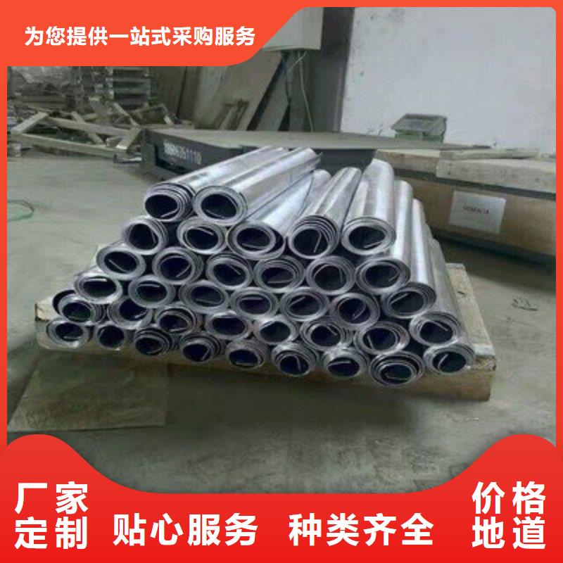 铅板销售的是诚信