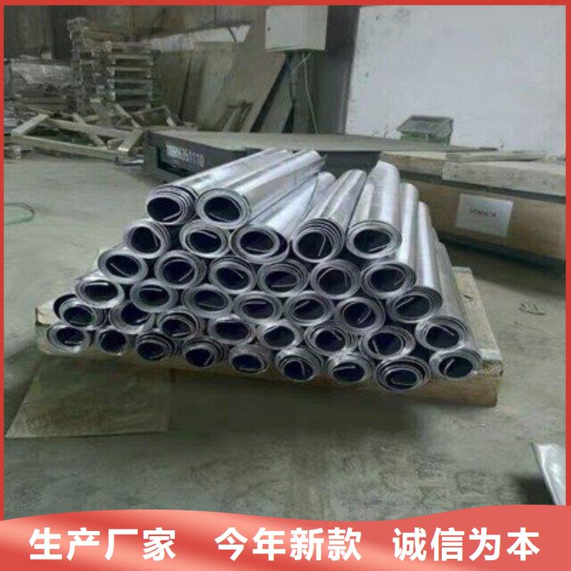 铅板专业完善售后