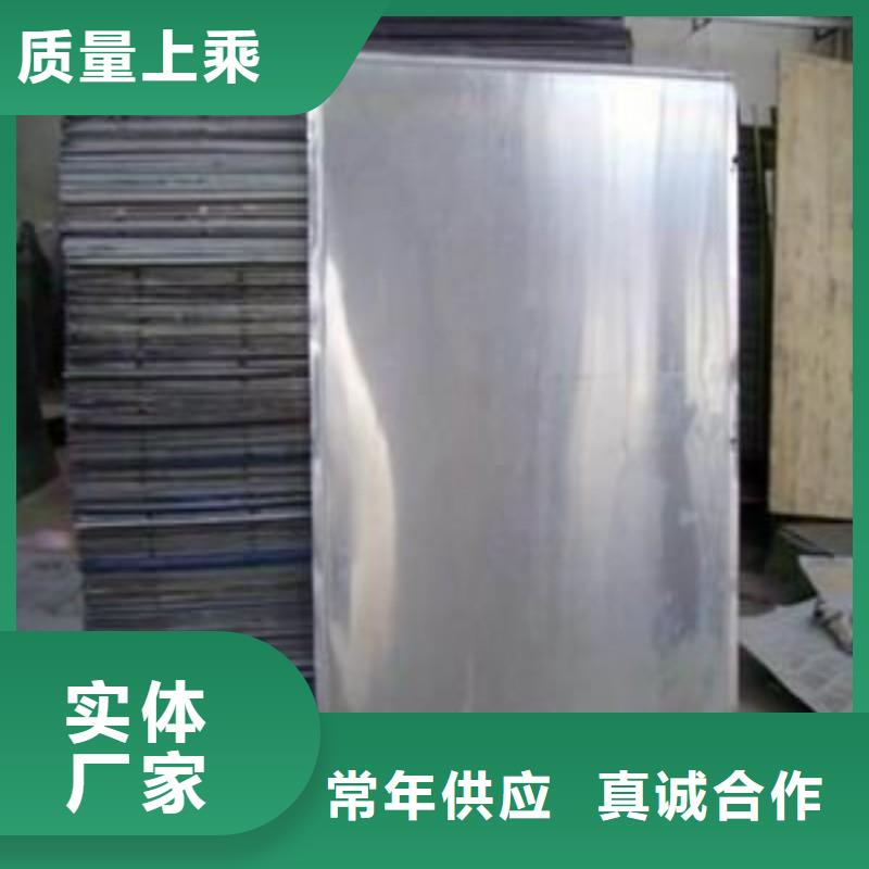 铅板实体诚信厂家
