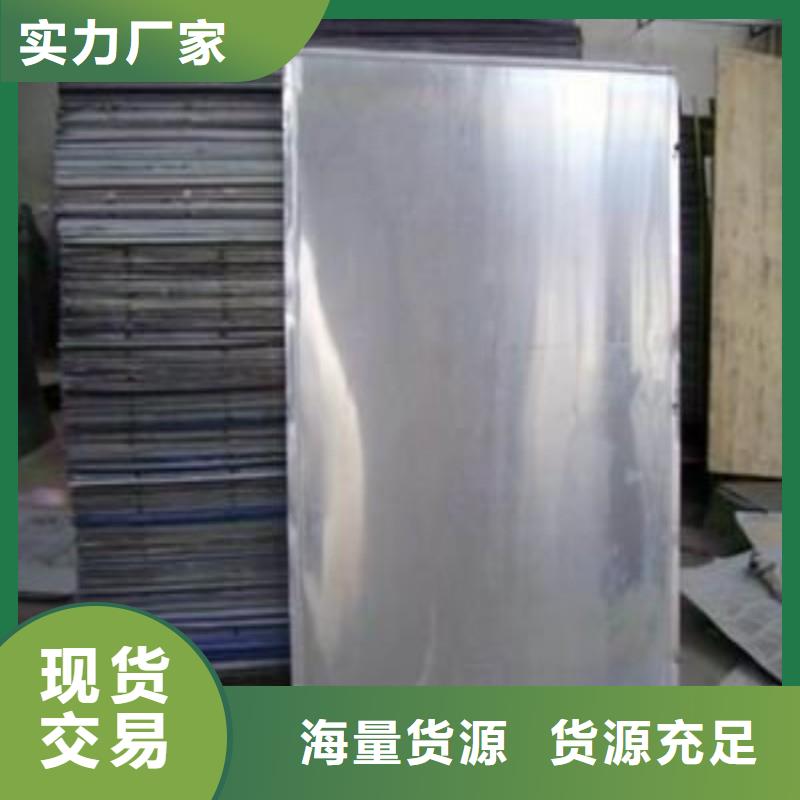 医用铅板品牌:正兴医用工程有限公司
