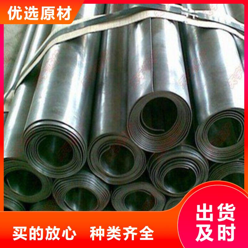 铅板用心经营
