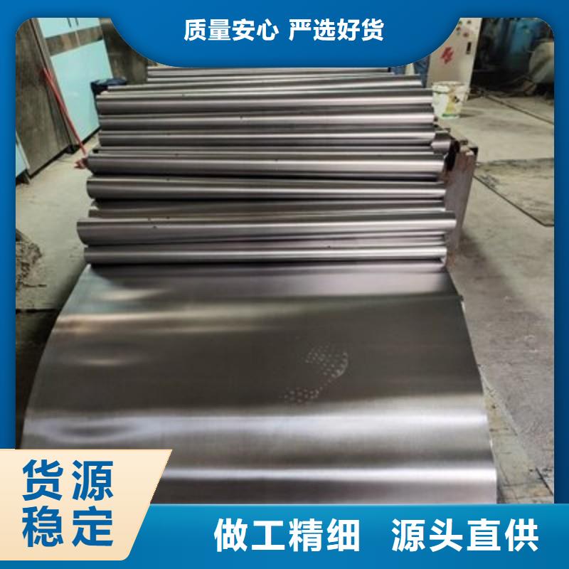 品牌的铅块公司