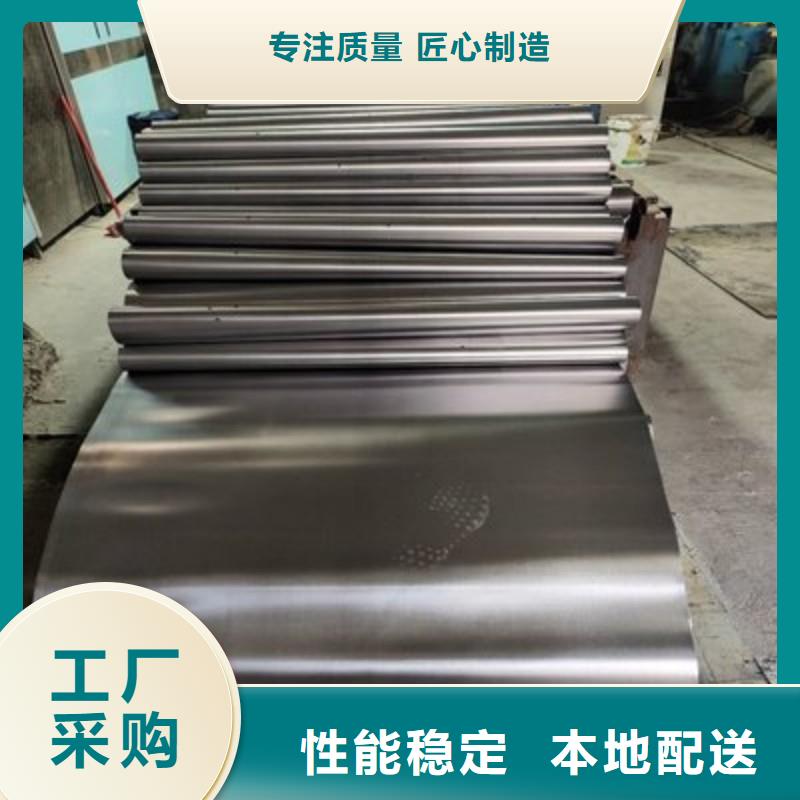 铅板支持定制批发