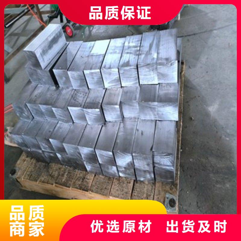 铅板敢与同行比价格