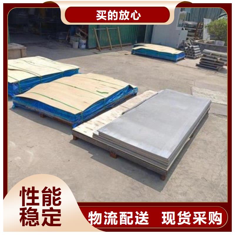 铅板多家仓库发货