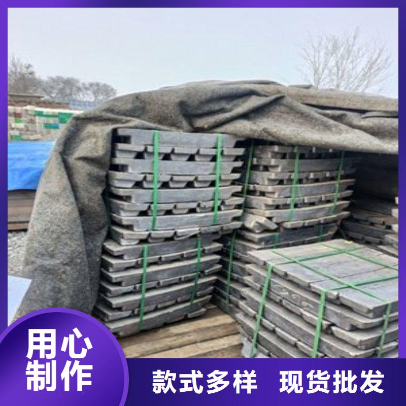 铅板精心选材