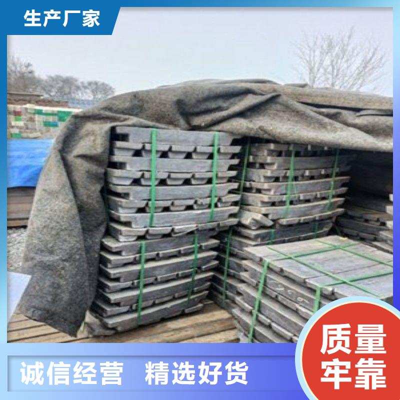 铅板应用领域