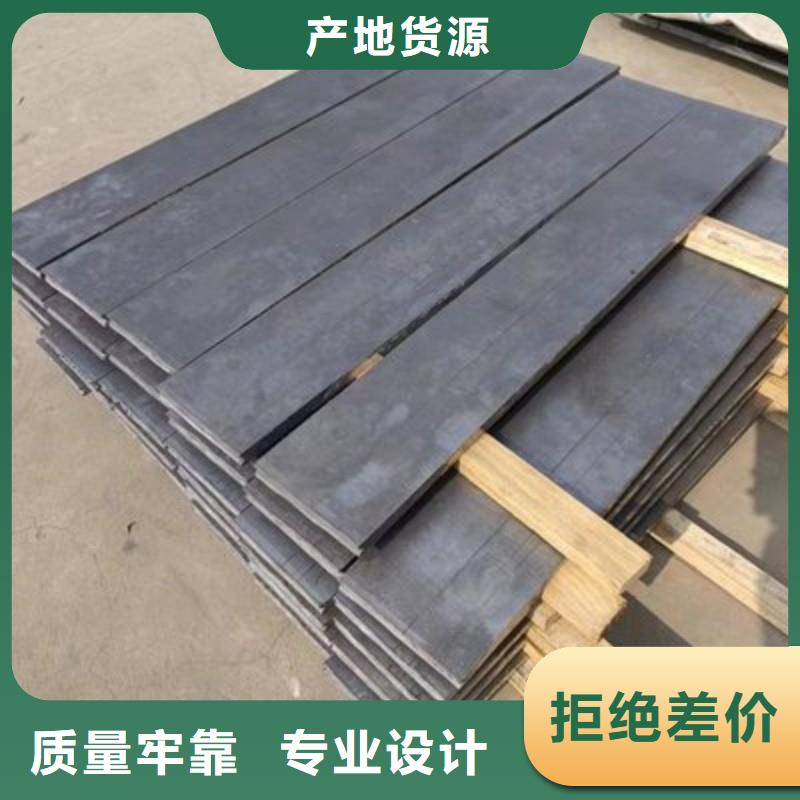 铅板好产品不怕比