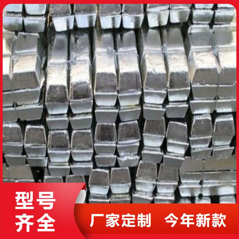 铅板同行低价