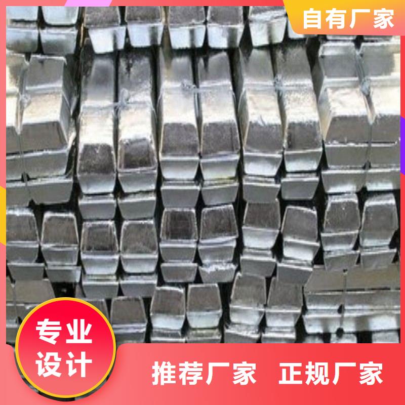 铅板自主研发